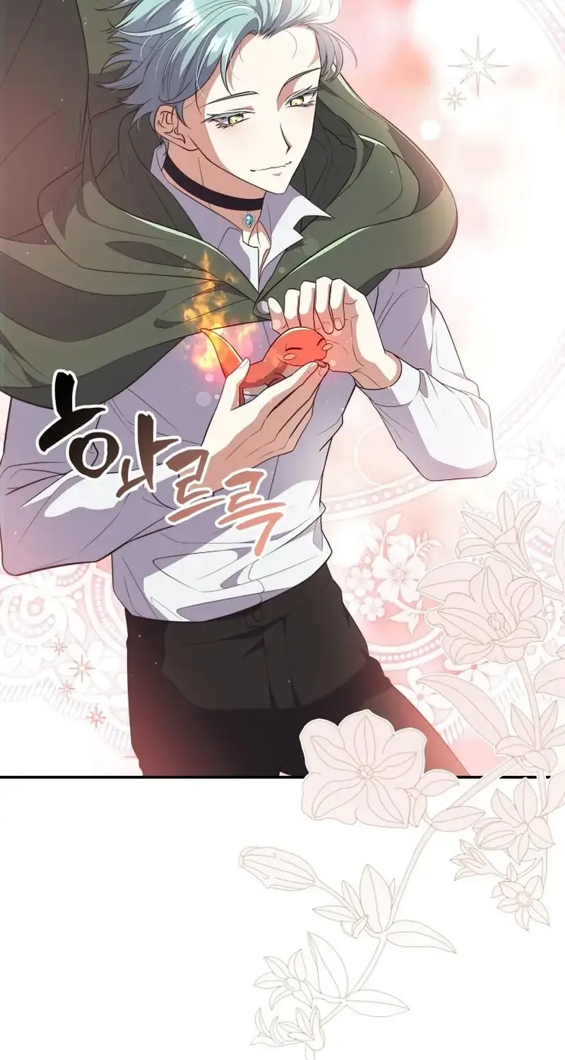 Hầm Ngục Thơm Mùi Gà Rán Chap 9 - Next Chap 10