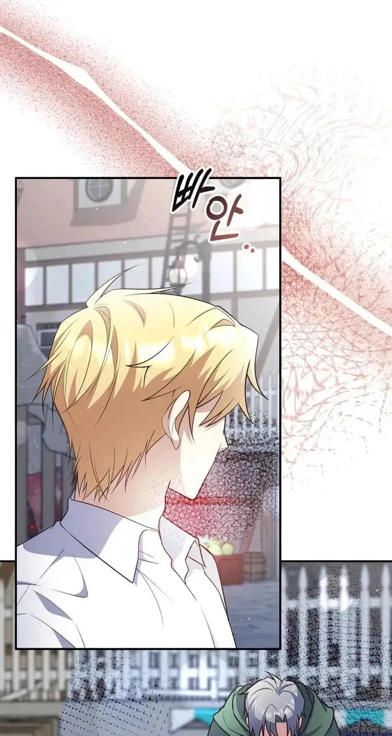 Hầm Ngục Thơm Mùi Gà Rán Chap 9 - Next Chap 10