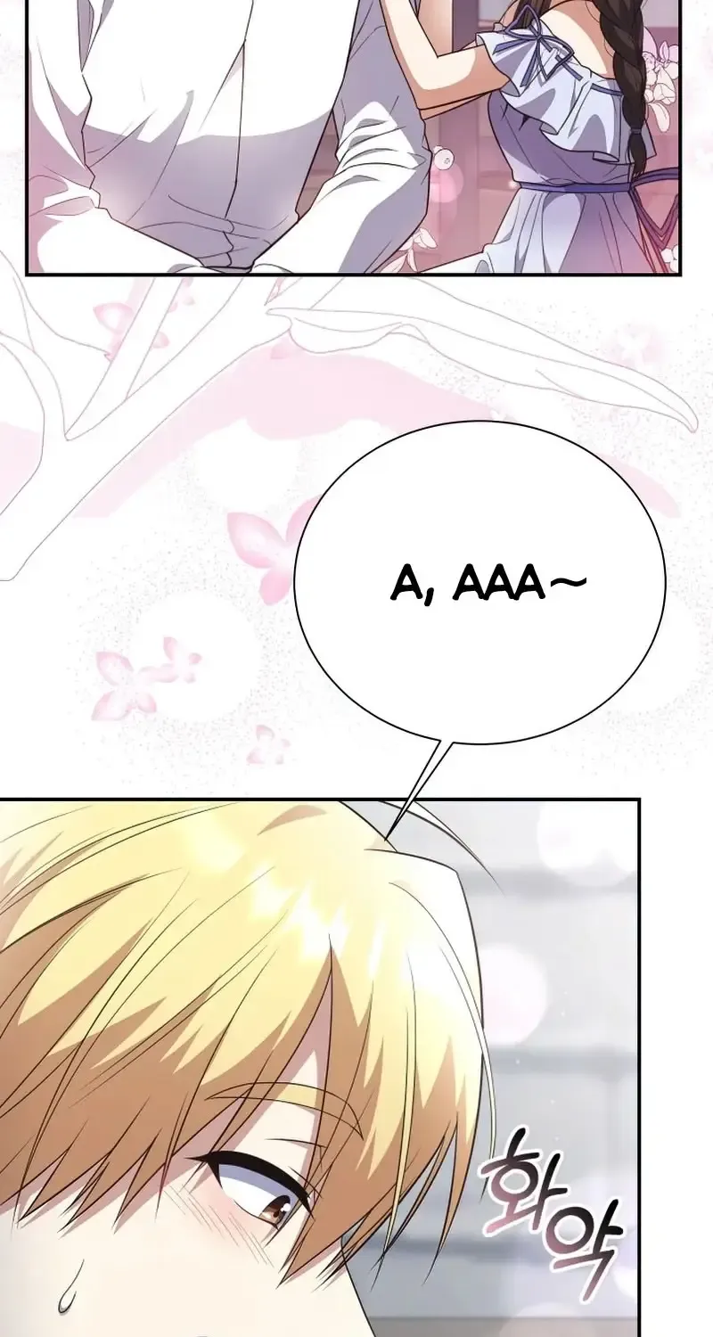 Hầm Ngục Thơm Mùi Gà Rán Chap 9 - Next Chap 10