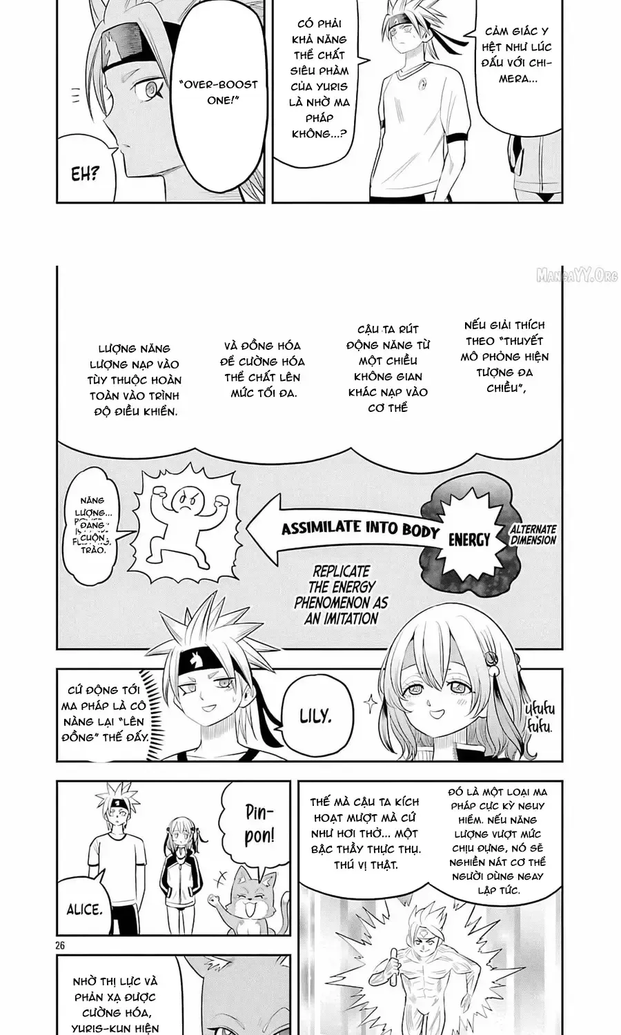 Hametsu Flag Kaihi No Tame Yamaoku E Hikikomotteita Saikyou No Akuyaku Wa, Tasuketa Heroine Ni Yotte Omotebutai E Tatasareru Chap 13 - Next Chap 14