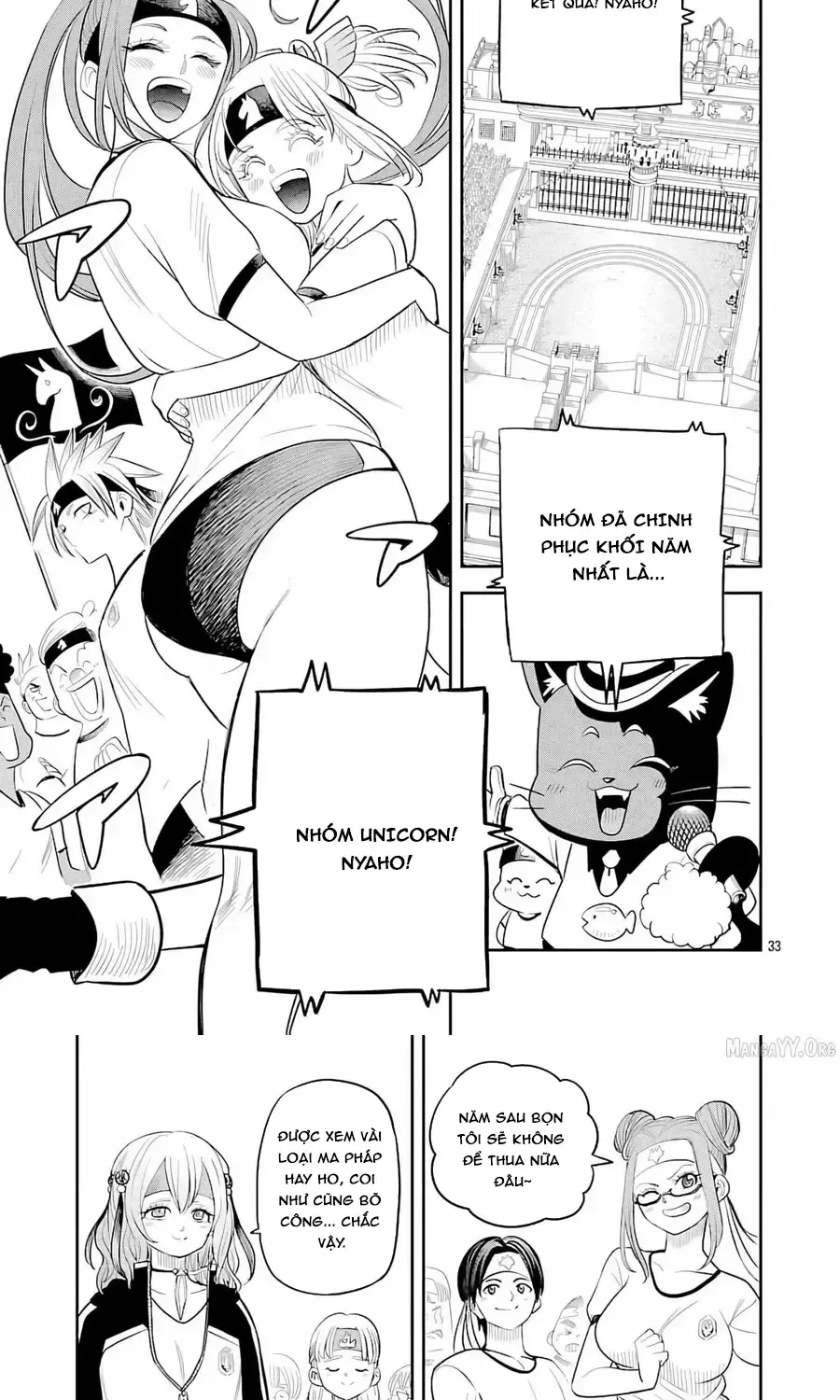 Hametsu Flag Kaihi No Tame Yamaoku E Hikikomotteita Saikyou No Akuyaku Wa, Tasuketa Heroine Ni Yotte Omotebutai E Tatasareru Chap 13 - Next Chap 14