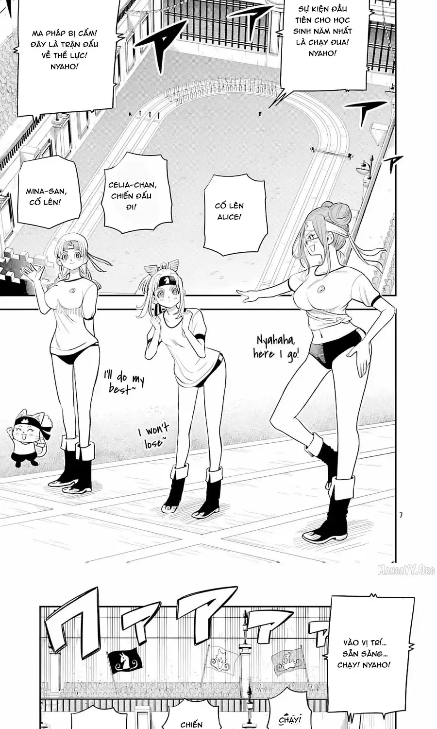 Hametsu Flag Kaihi No Tame Yamaoku E Hikikomotteita Saikyou No Akuyaku Wa, Tasuketa Heroine Ni Yotte Omotebutai E Tatasareru Chap 13 - Next Chap 14