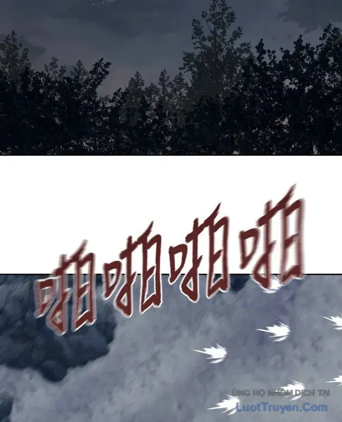 Hàn Băng Liệt Hỏa Chap 34 - Next Chap 35