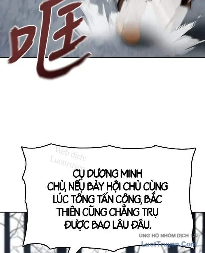 Hàn Băng Liệt Hỏa Chap 34 - Next Chap 35