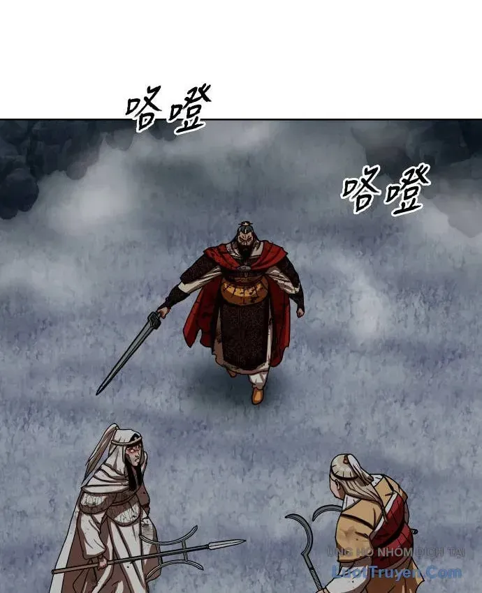 Hàn Băng Liệt Hỏa Chap 34 - Next Chap 35