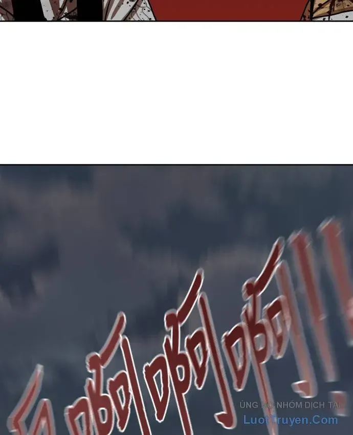 Hàn Băng Liệt Hỏa Chap 34 - Next Chap 35