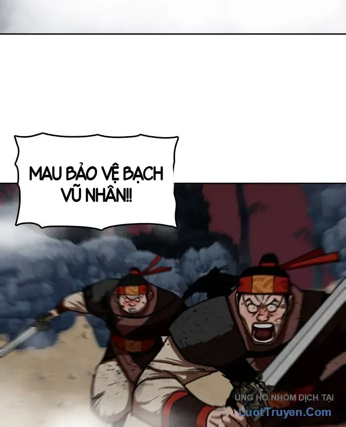 Hàn Băng Liệt Hỏa Chap 34 - Next Chap 35