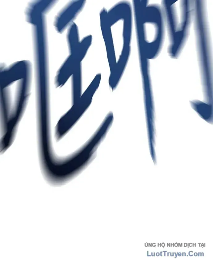 Hàn Băng Liệt Hỏa Chap 34 - Next Chap 35