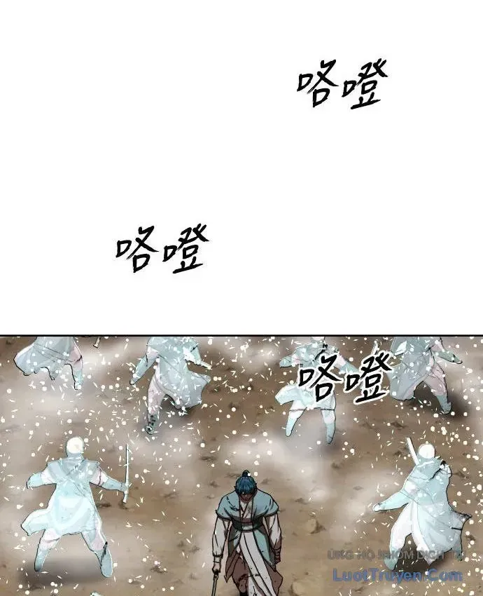 Hàn Băng Liệt Hỏa Chap 34 - Next Chap 35