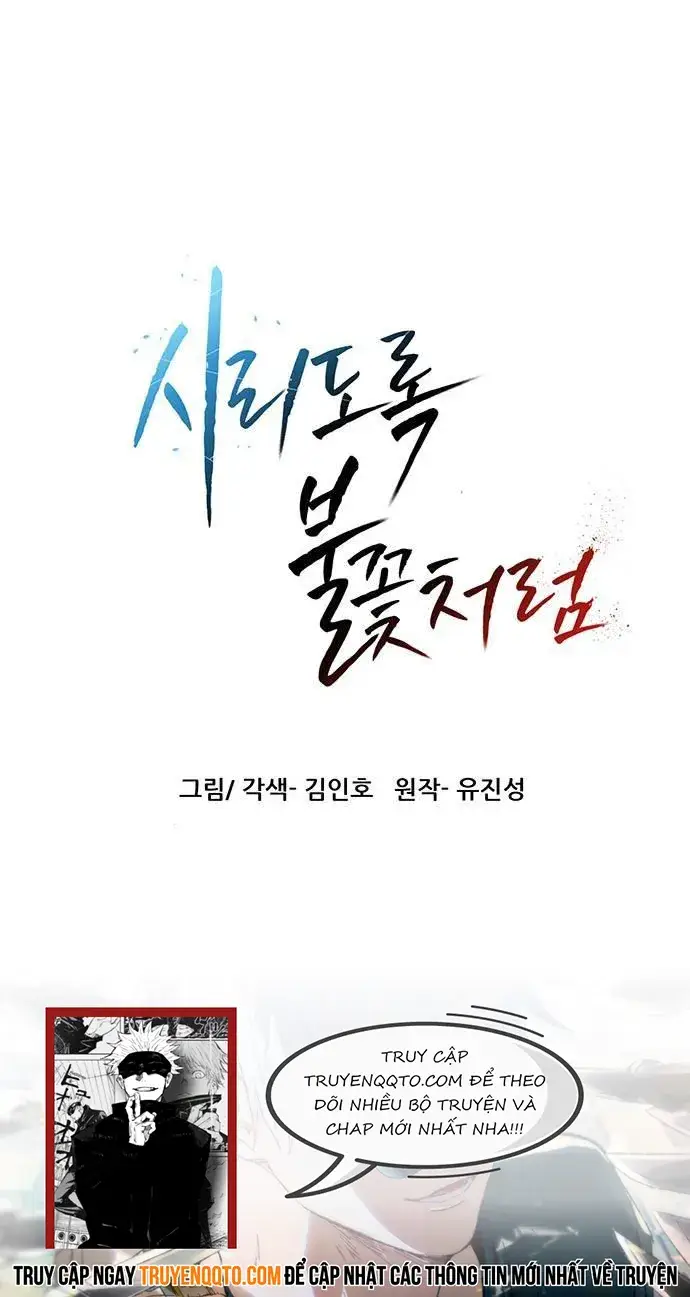 Hàn Băng Liệt Hỏa Chap 4 - Next Chap 5