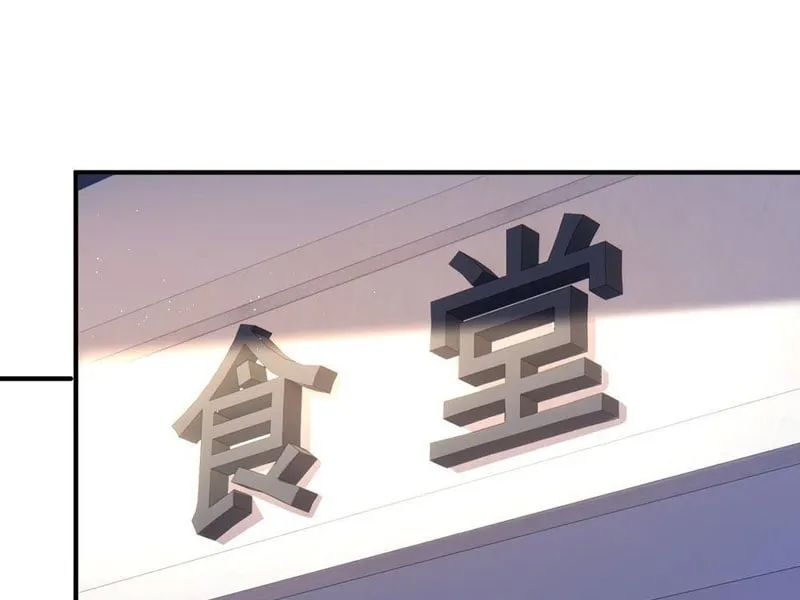 Hàn Băng Tận Thế: Ta Tích Trữ Trăm Tỷ Vật Tư Chap 1 - Next Chap 2