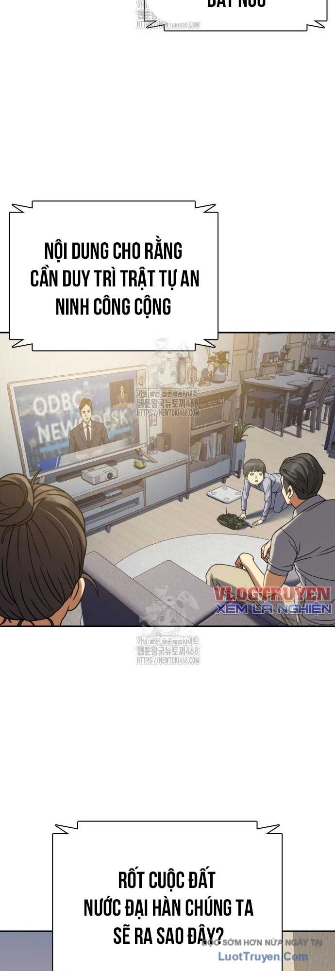 Hàn Băng Võ Giả Chap 40 - Next Chap 41