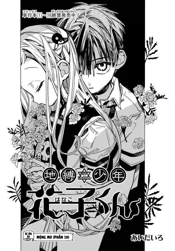 Hanako-Kun Nhà Xí Chap 50.9 - Next Chap 51.9