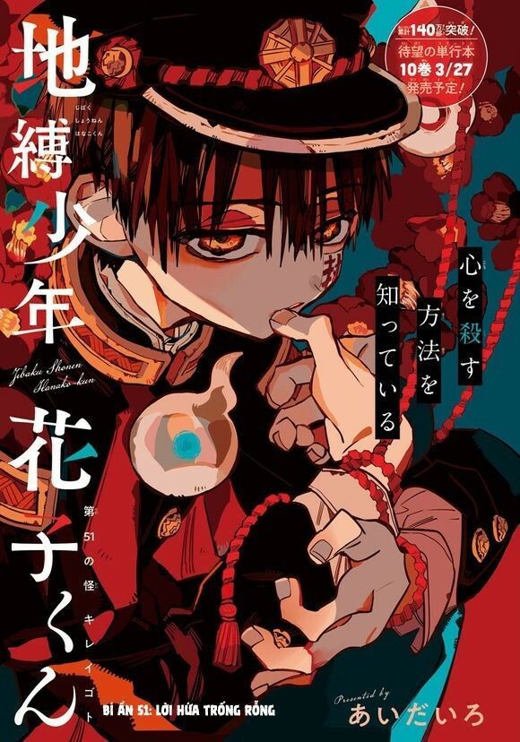 Hanako-Kun Nhà Xí Chap 51.3 - Next Chap 52.3