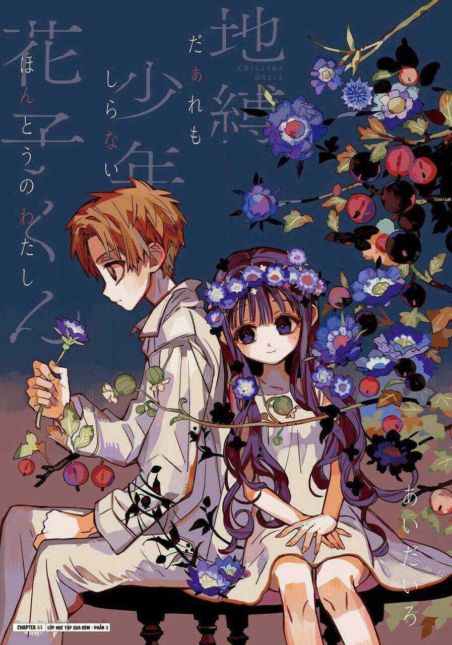 Hanako-Kun Nhà Xí Chap 65 - Next Chap 66