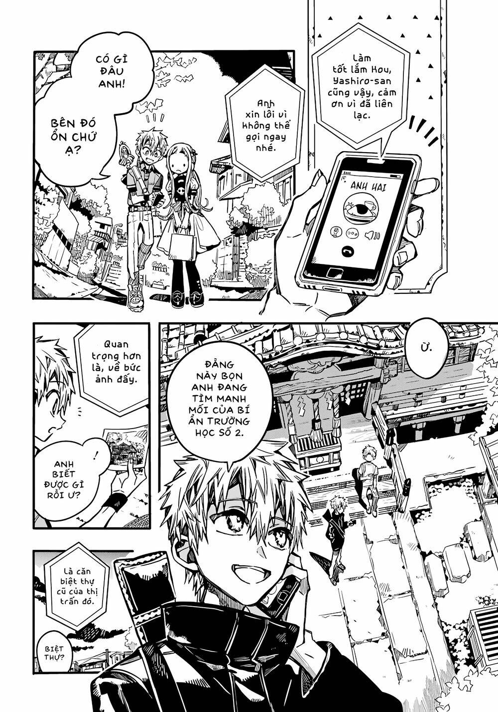 Hanako-Kun Nhà Xí Chap 75 - Next Chap 76