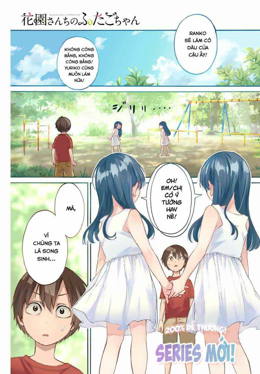 Hanazono Twins Chap 1 - Next Chap 2