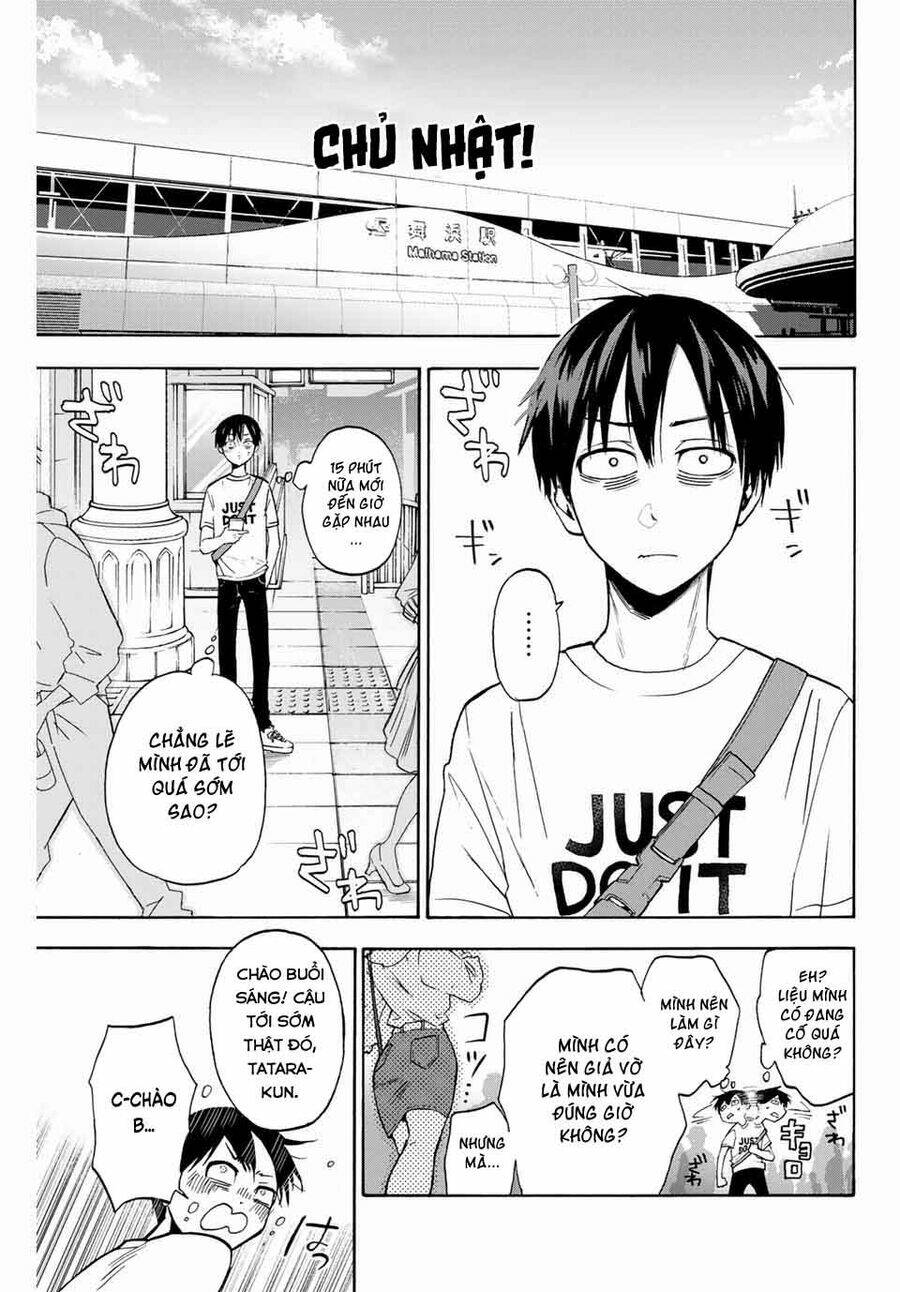 Hanazono Twins Chap 1 - Next Chap 2