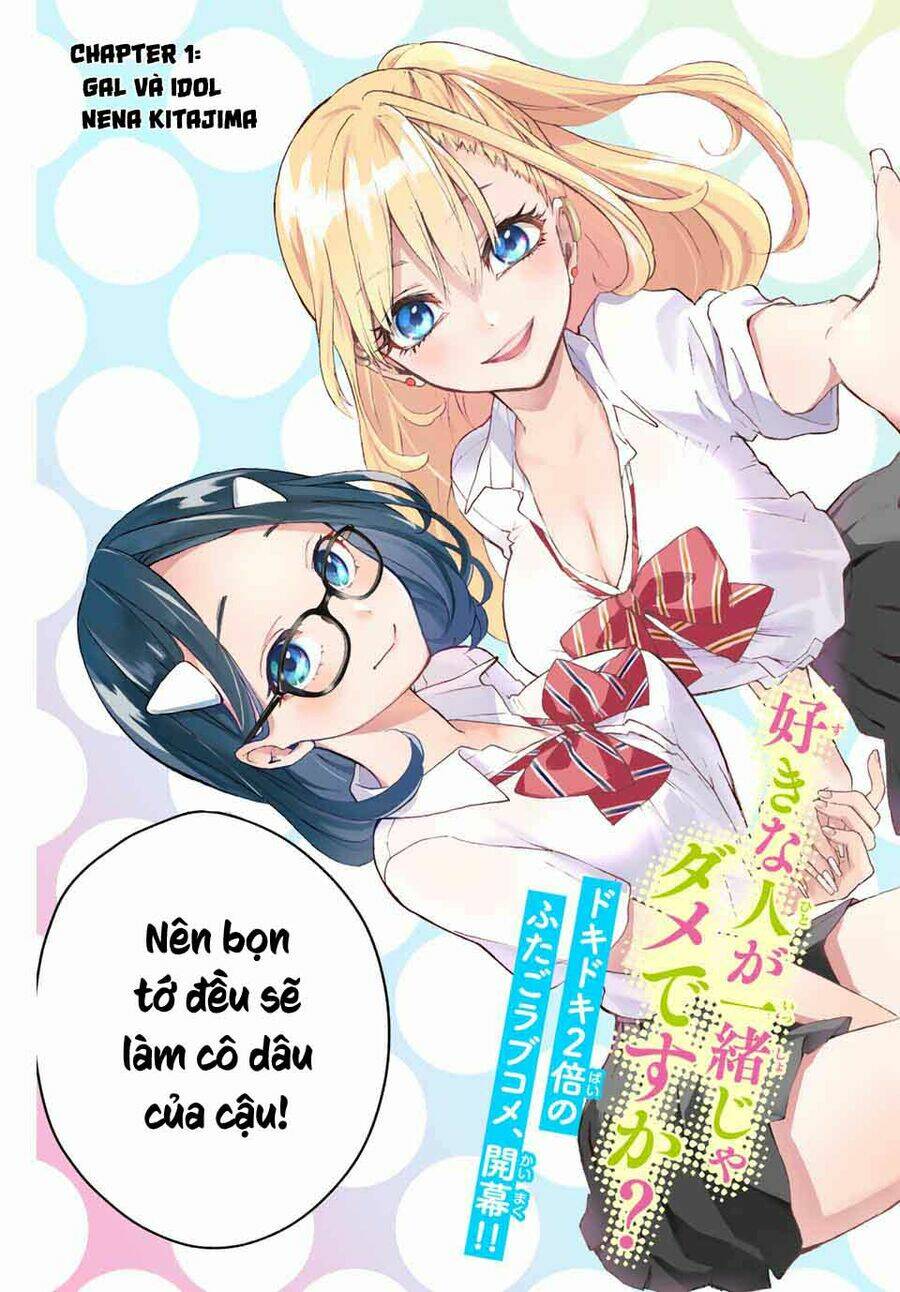 Hanazono Twins Chap 1 - Next Chap 2