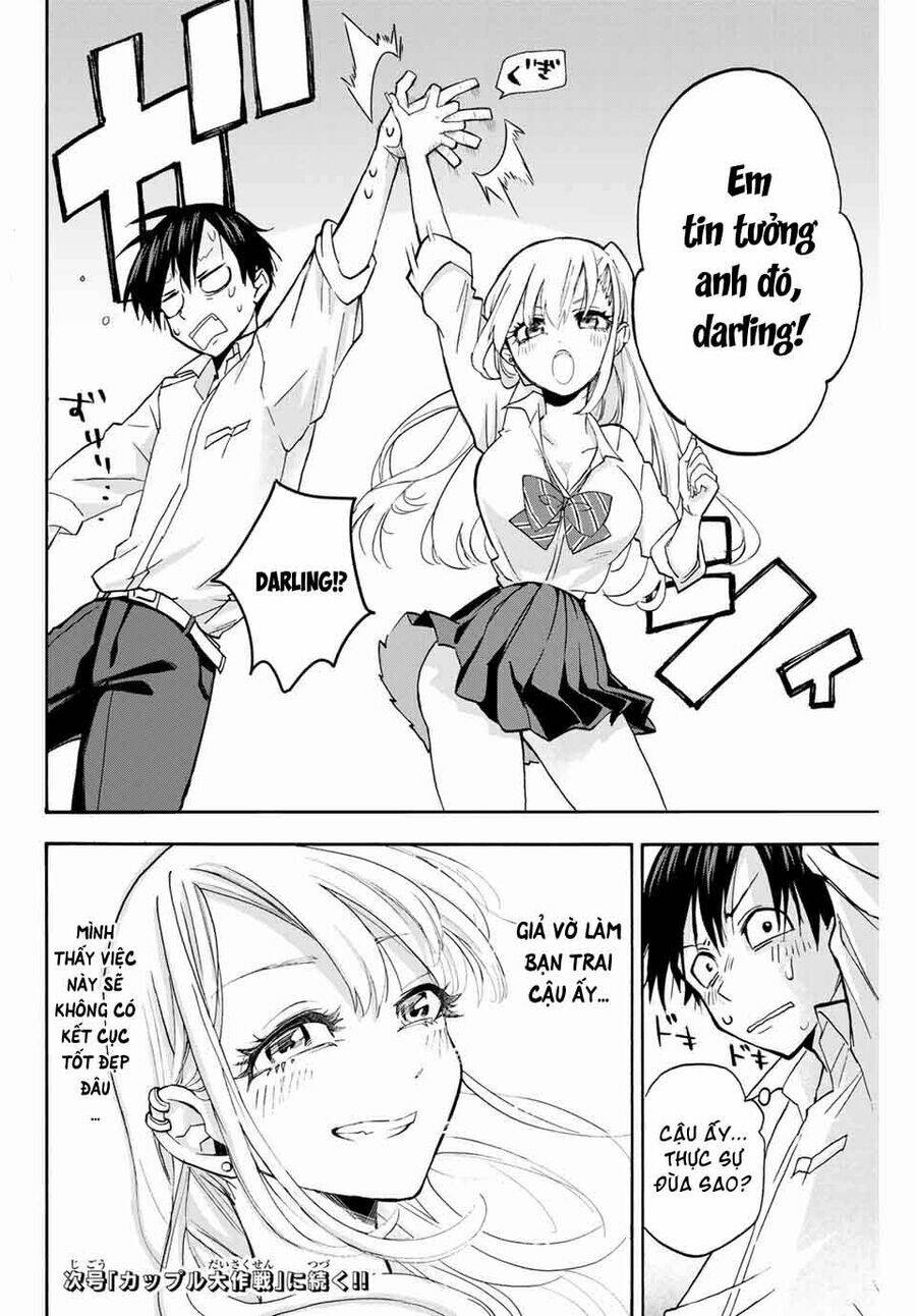 Hanazono Twins Chap 1 - Next Chap 2