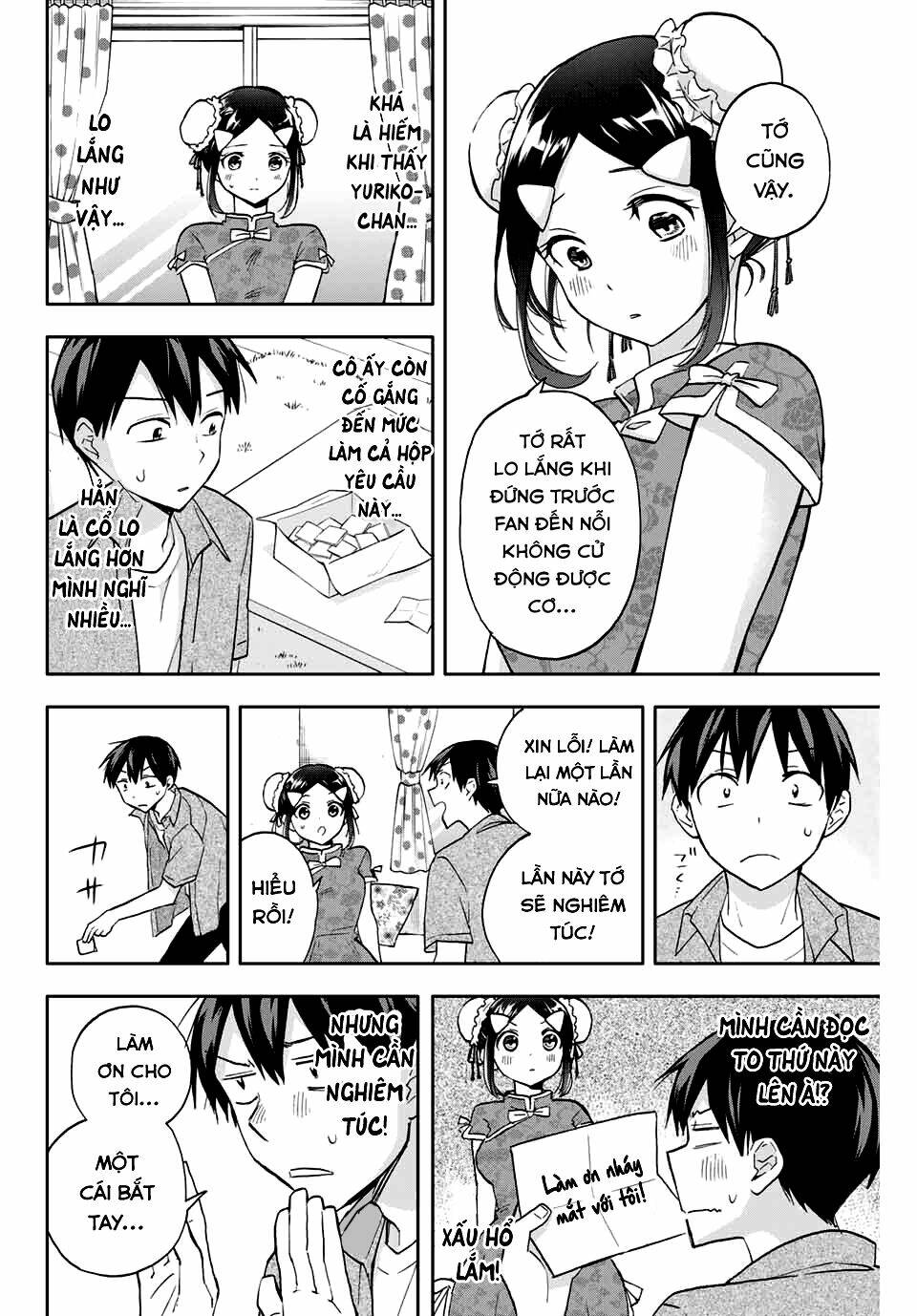 Hanazono Twins Chap 28 - Next Chap 29