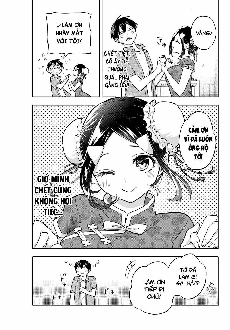 Hanazono Twins Chap 28 - Next Chap 29
