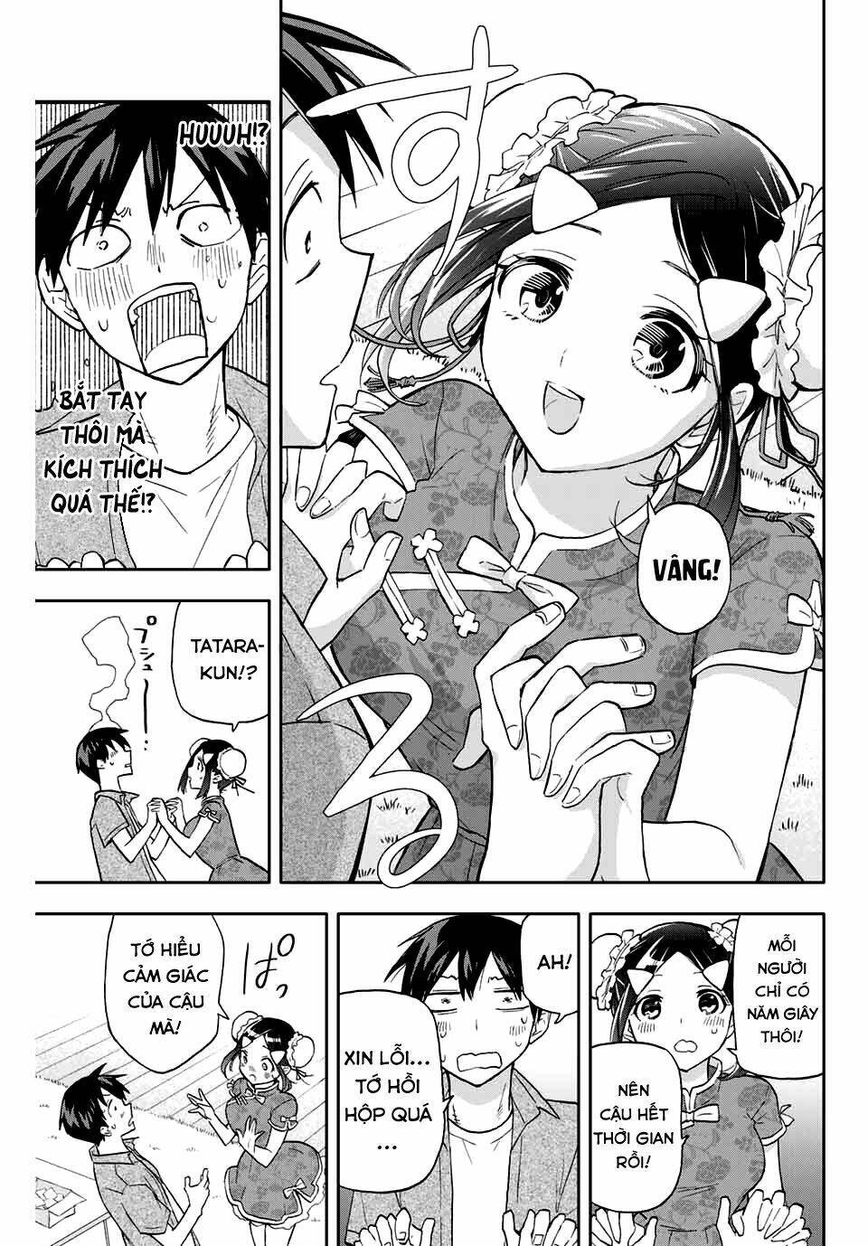 Hanazono Twins Chap 28 - Next Chap 29