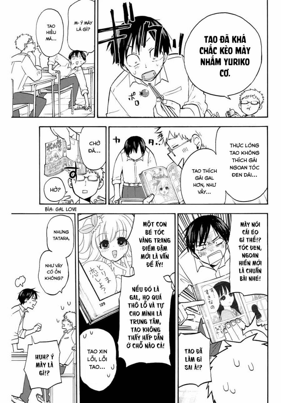 Hanazono Twins Chap 3 - Next Chap 4