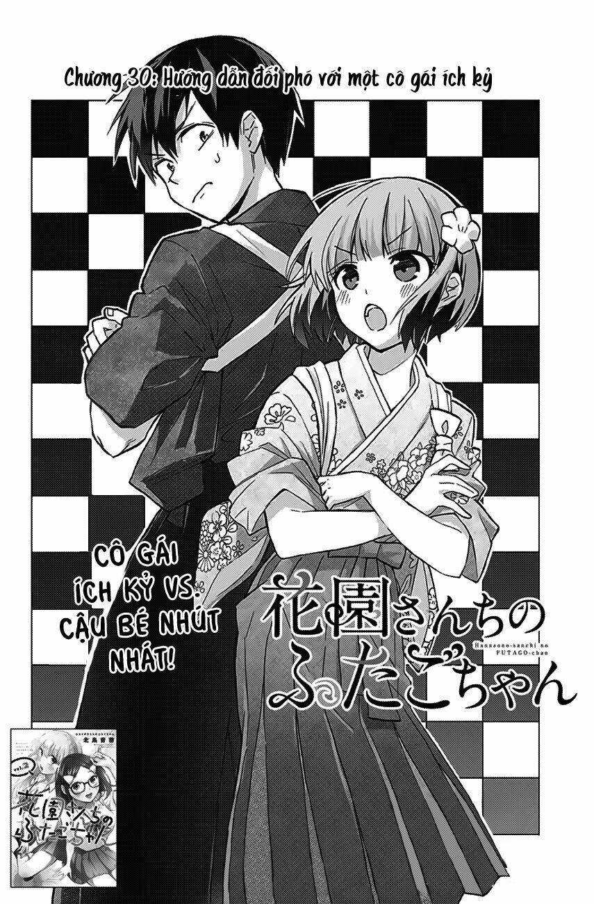 Hanazono Twins Chap 30 - Next Chap 31