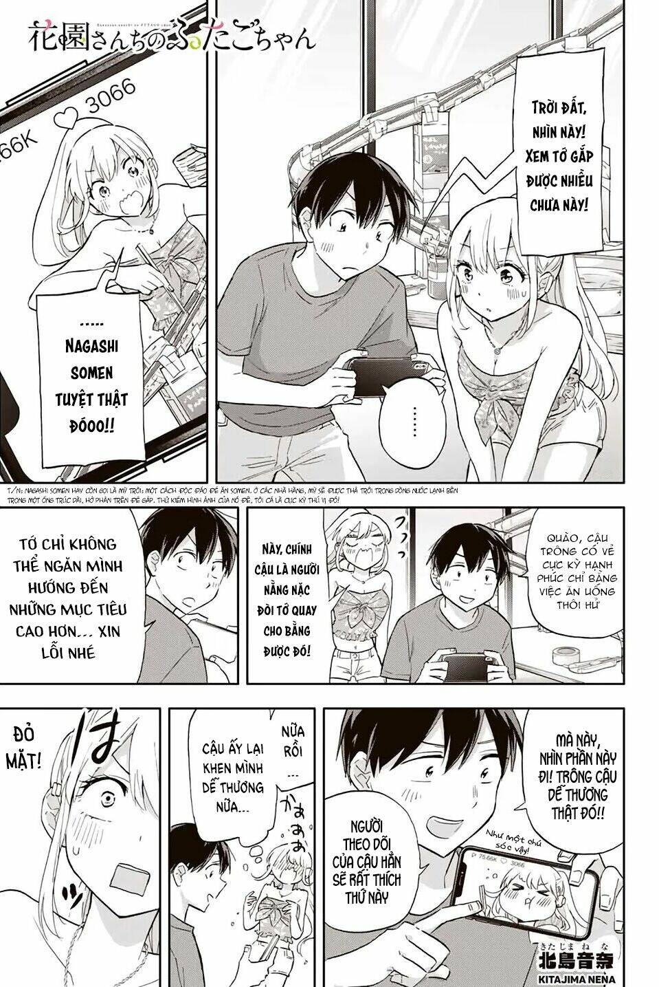 Hanazono Twins Chap 37 - Next Chap 38