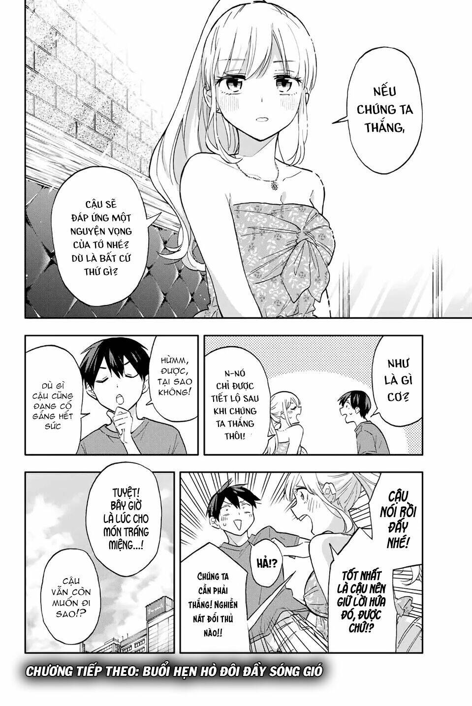 Hanazono Twins Chap 37 - Next Chap 38