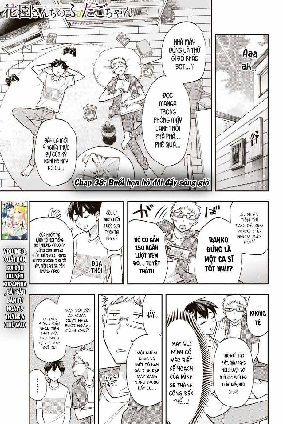 Hanazono Twins Chap 38 - Next Chap 39