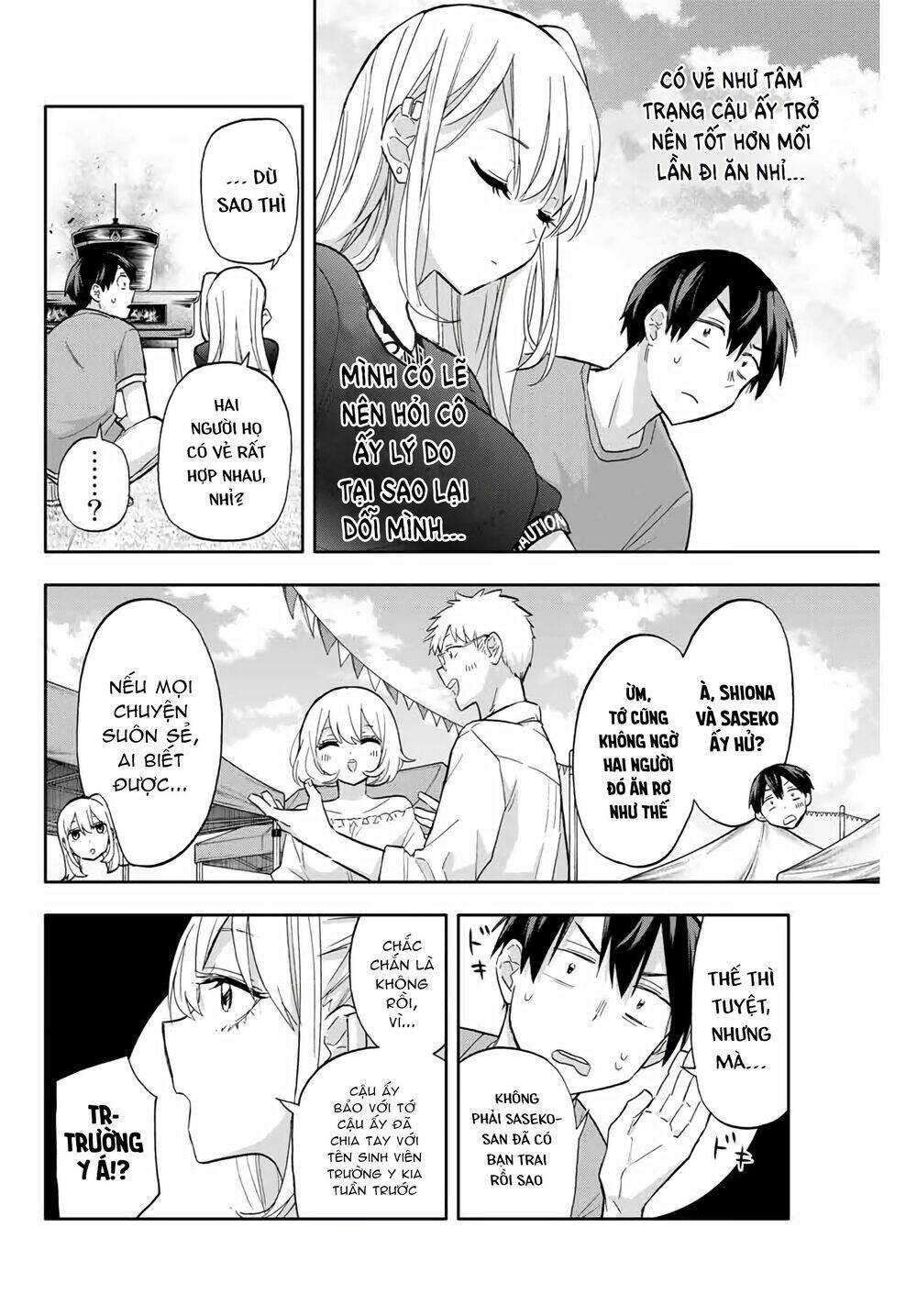 Hanazono Twins Chap 39 - Next Chap 40