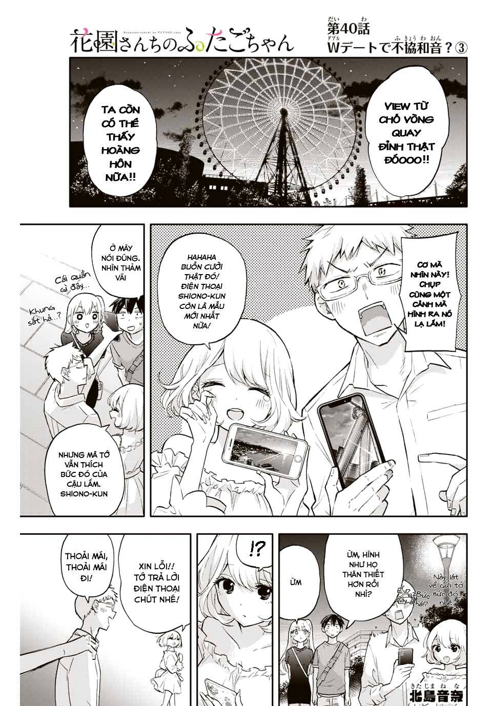 Hanazono Twins Chap 40 - Next Chap 41