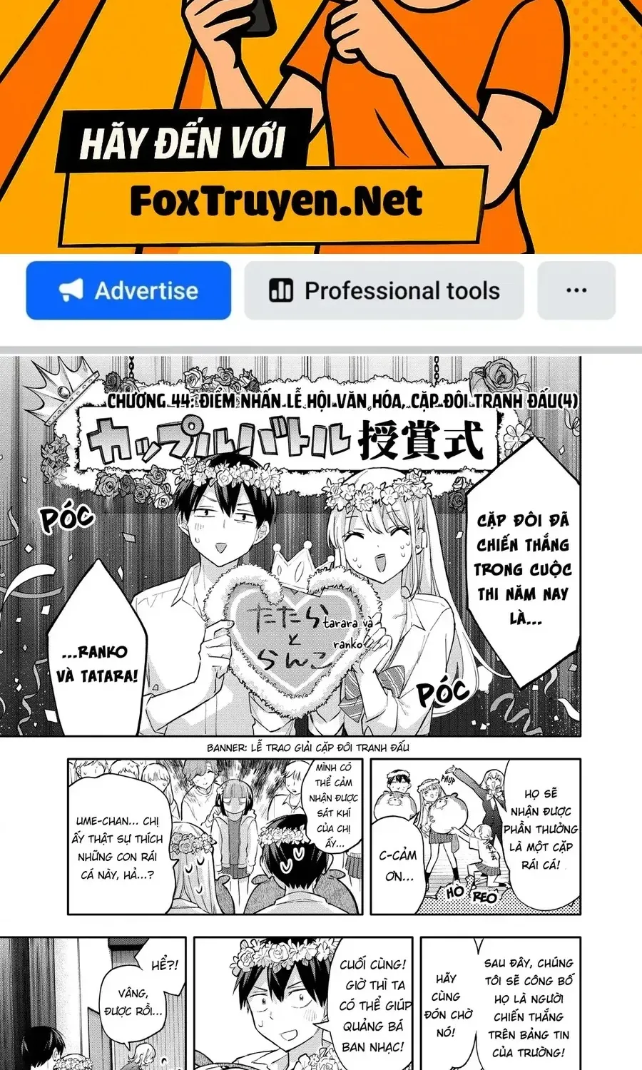 Hanazono Twins Chap 44 - Next Chap 45