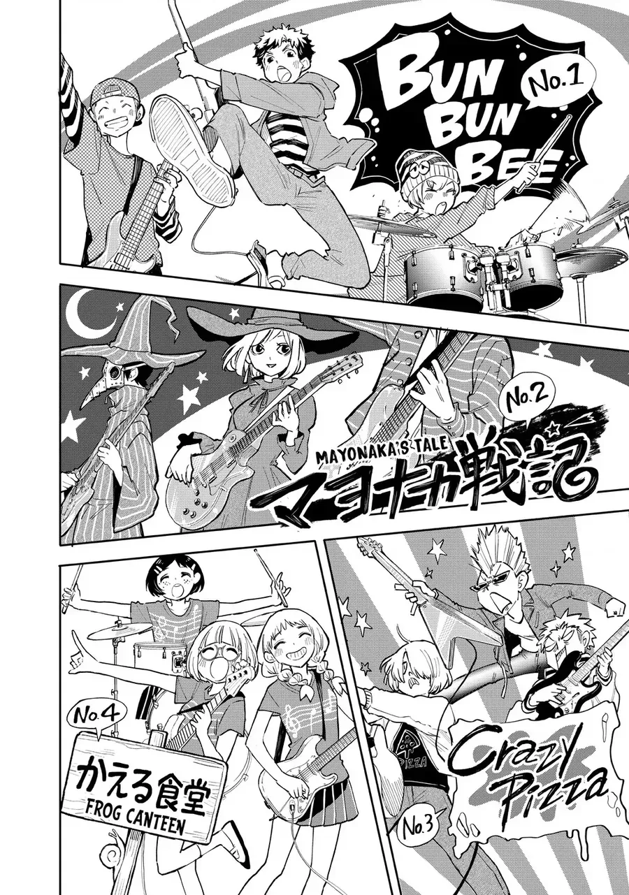 Hanazono Twins Chap 45 - Next Chap 46