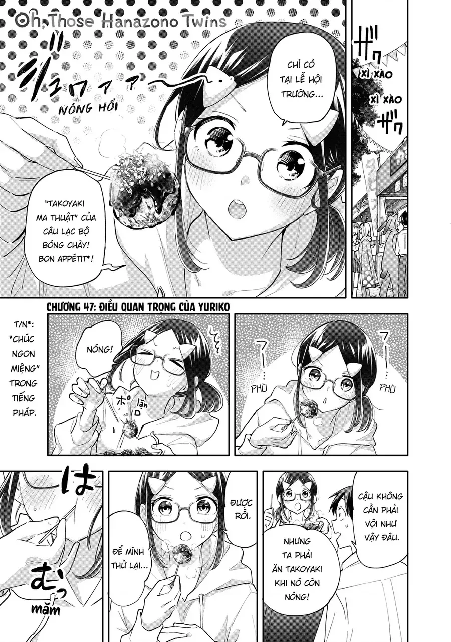 Hanazono Twins Chap 47 - Next Chap 48