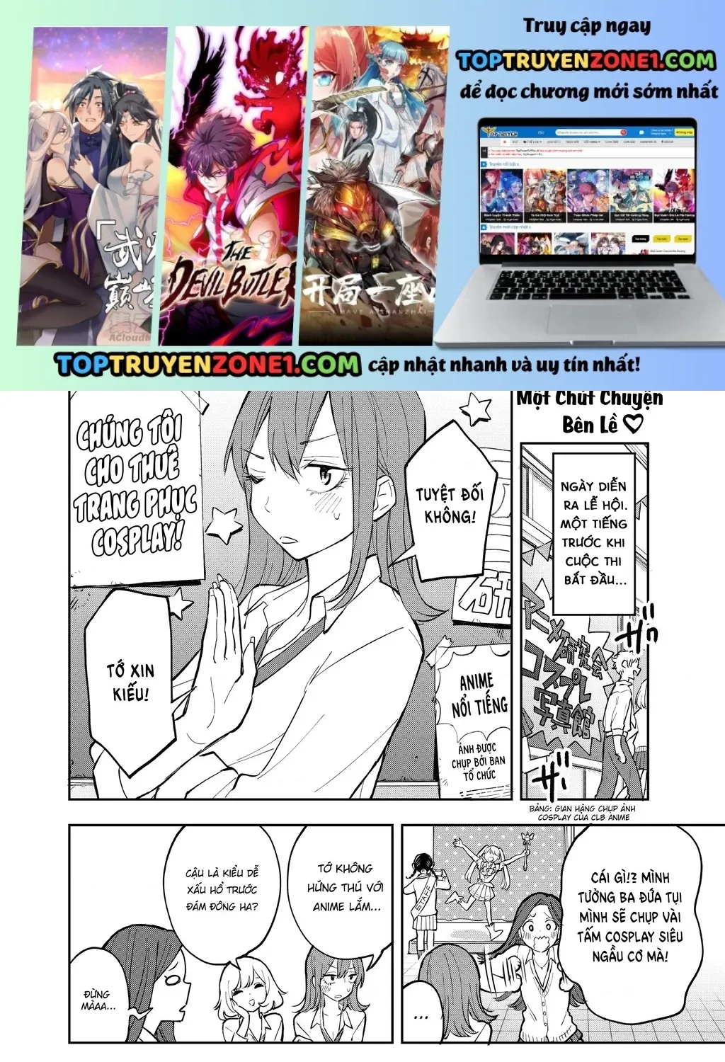 Hanazono Twins Chap 50.5 - Next Chap 51.5