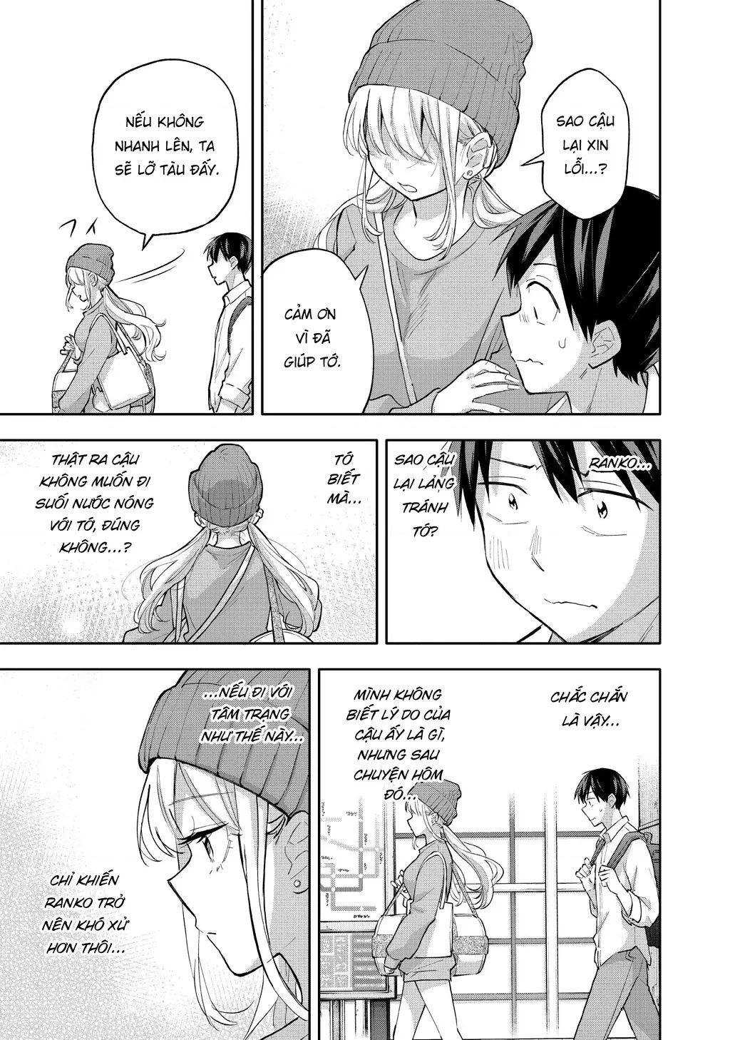 Hanazono Twins Chap 50 - Next Chap 51