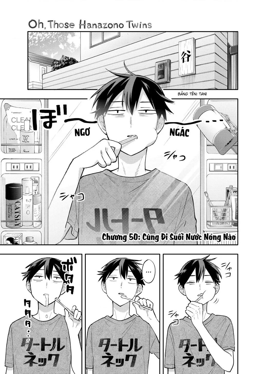 Hanazono Twins Chap 50 - Next Chap 51