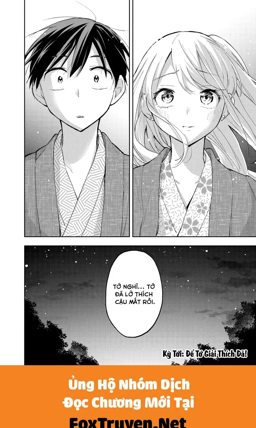 Hanazono Twins Chap 52 - Next Chap 53