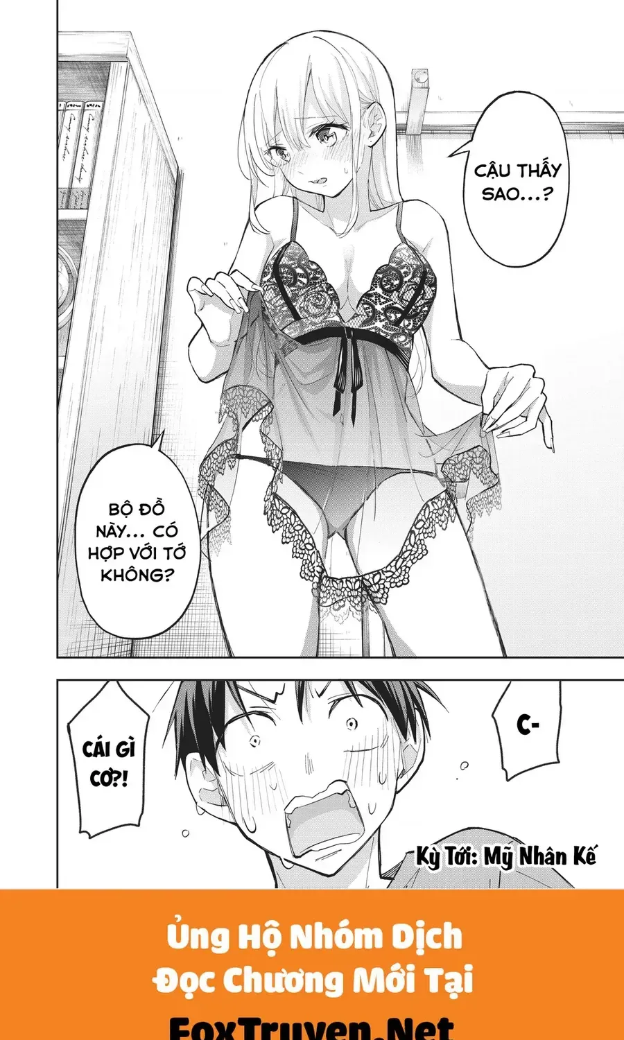 Hanazono Twins Chap 61 - Next Chap 62