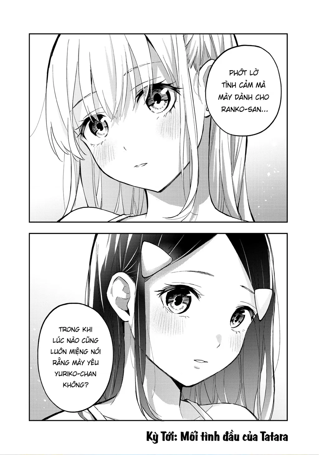 Hanazono Twins Chap 64 - Next Chap 65