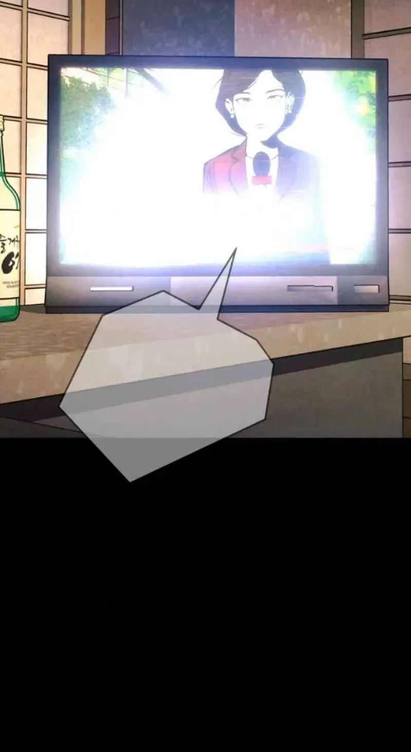 Hand Jumper Chap 116 - Next Chap 117