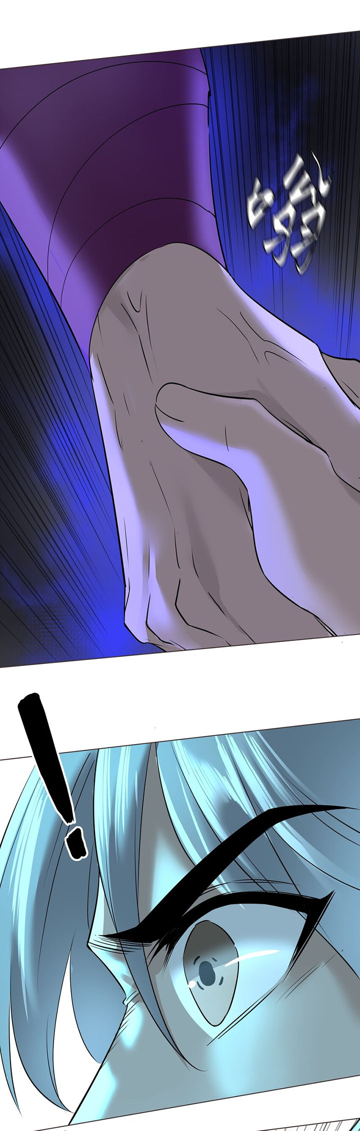 Hàng Ngàn Vạn Lựa Chọn Trở Thành Thần Chap 5 - Next Chap 6