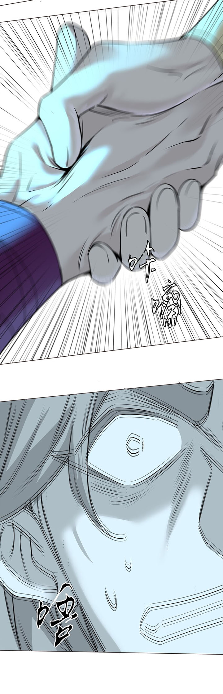 Hàng Ngàn Vạn Lựa Chọn Trở Thành Thần Chap 5 - Next Chap 6