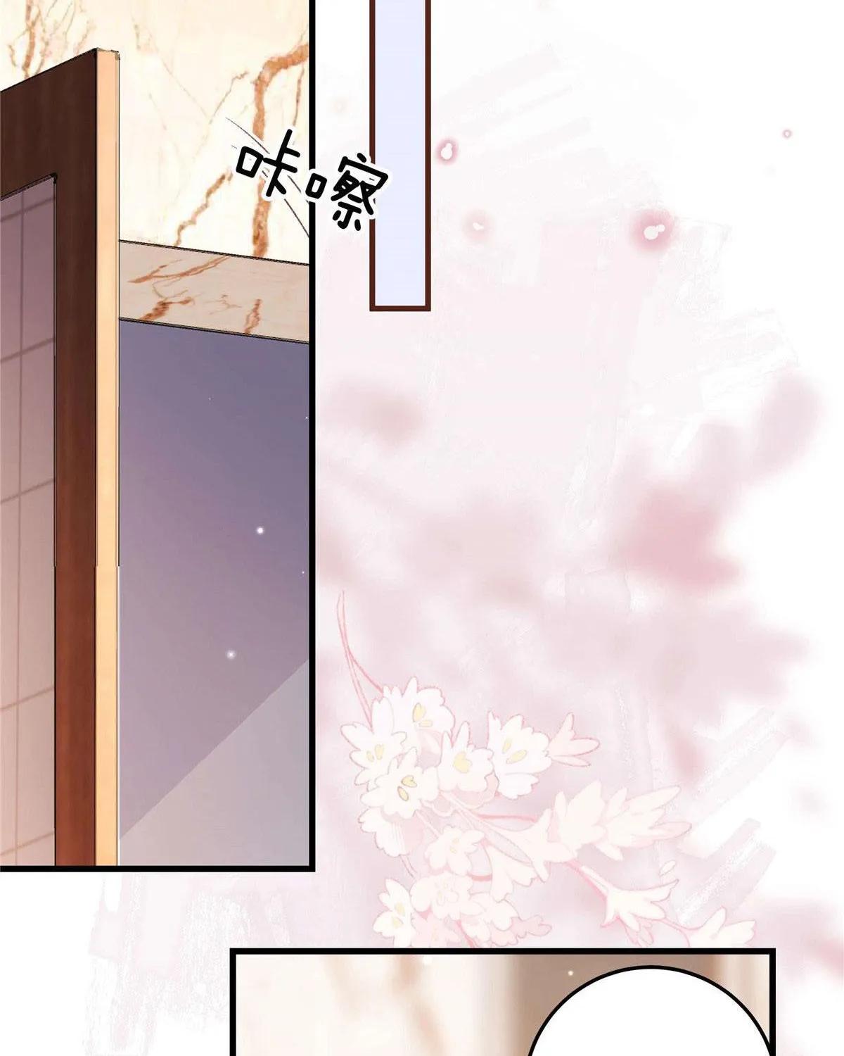 Hàng vạn tinh tú không bằng em Chap 1 - Next Chap 2