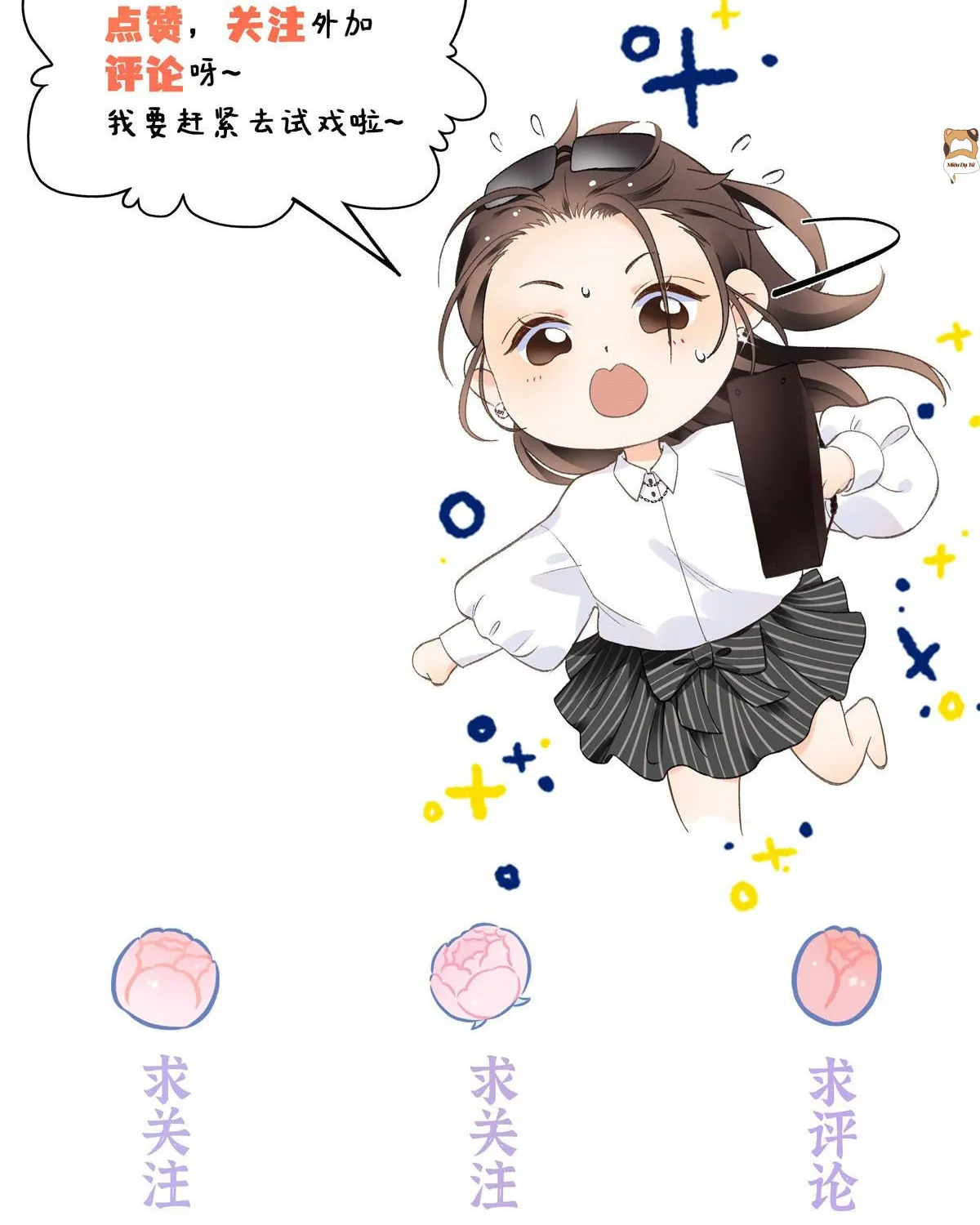 Hàng vạn tinh tú không bằng em Chap 1 - Next Chap 2