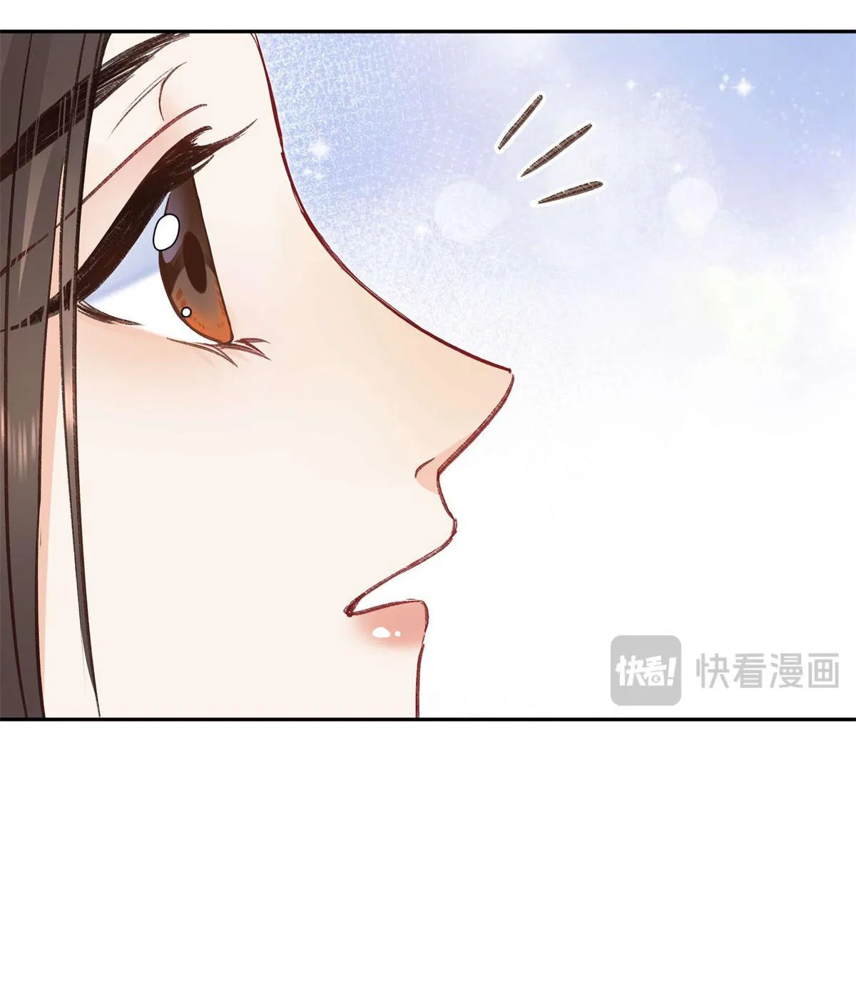 Hàng vạn tinh tú không bằng em Chap 1 - Next Chap 2