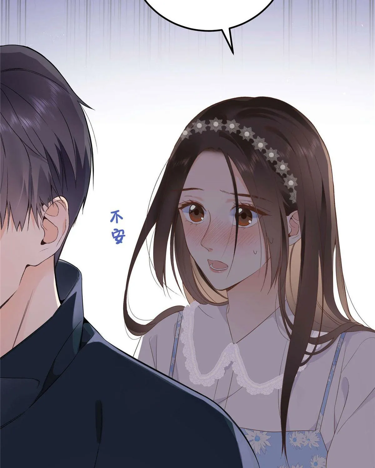 Hàng vạn tinh tú không bằng em Chap 1 - Next Chap 2